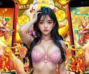 K8一触即发人生赢家客户端